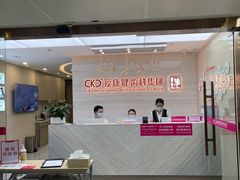 -希玛爱康健口腔(南山海岸城店)