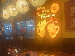 -鸟鹏烧鸟居酒屋(仁恒梦中心店)