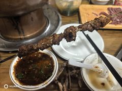 -木萨火锅店(开鲁路店)