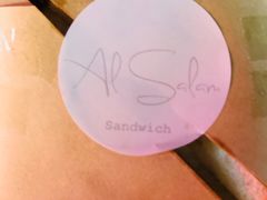 -Al Salam莫的三明治