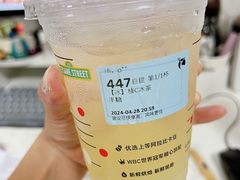 -瑞幸咖啡(鹏基商务时空大厦店)