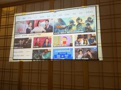 -锦初•影院式足道•新中式SPA(茂业天地店)