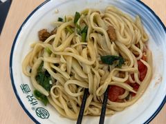 -悦香驴蹄子面(国润季店)