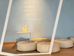 -猫的天空之城概念书店(北戴河蔚蓝海岸店)