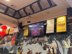 -亮欢寨(凯里总店)