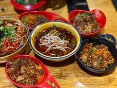-冒椒火辣(太古里店)