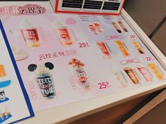 -DQ·蛋糕·冰淇淋(河东万达店)