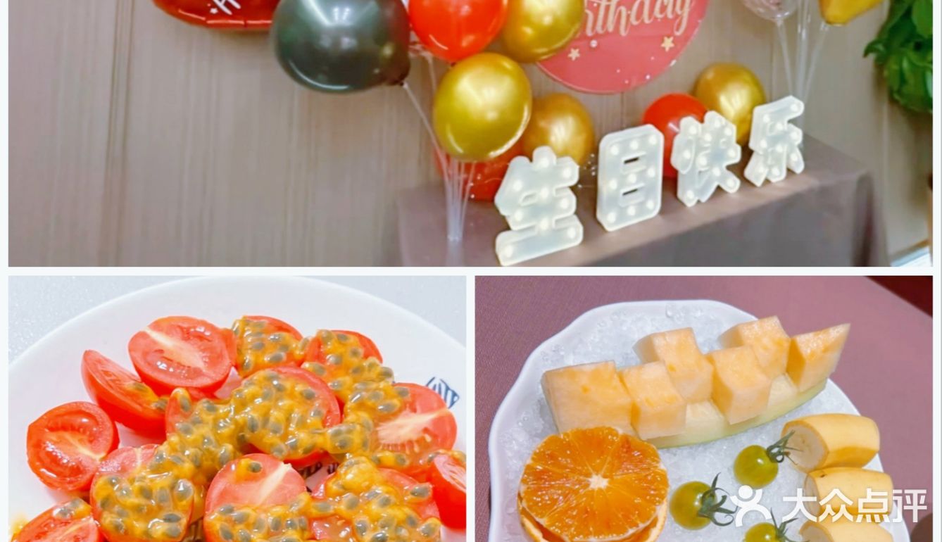 【鸽子张·家宴】美食大揭秘