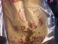-傅强排骨(成都总店)