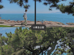 -八大峡公园