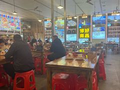 -冶建镜子·老南昌大排档·江西虾王(总店)