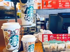 -星巴克(石厦街店)