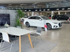 -成都华星名仕奥迪4S店(龙潭寺店)