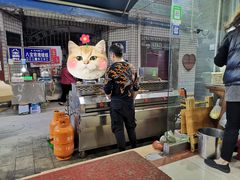 -清真·马峰烤肉(小学习北巷店)