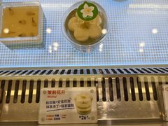-红星前进面包牛奶公司(畅春园店)