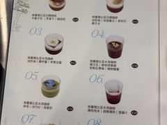 -HUGS coffee(东区店)
