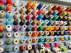 -易改衣·明星裁缝(金桥国际广场店)