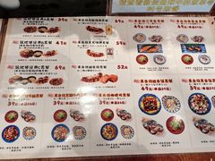 -筑地银GINDACO·日式简餐(枫蓝店)