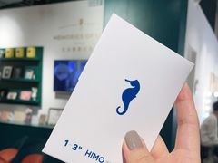 -海马体照相馆(天津世纪都会店)