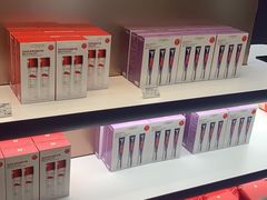 -国药中服免税(北京坊店)