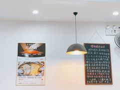 -老何家后安粉·糟粕醋海鲜火锅(三亚湾椰梦长廊店)