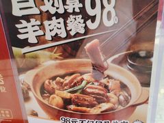 -稻香酒家·33年老字号·港式粤菜(富邦中心店)