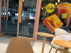 -奈雪的茶(广州万菱汇PRO店)