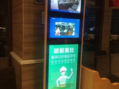 -嘉和一品粥(马家堡店)