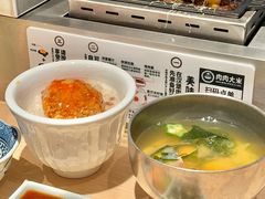 -肉肉大米(金虹桥店)
