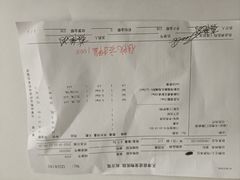 -天津前进宠物医院(前进道店)