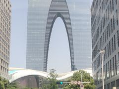 -冠军冰场CHAMPION RINK(苏州中心商场店)