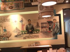 -老淮滨-蚌埠非遗小吃(淮河路店)