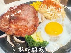 -夏日玛莉西餐厅(金茂览秀城店)