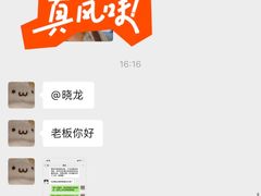 -奇醜的猴子咖啡(财信广场店)