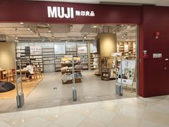 -光启城时尚购物中心