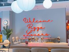 -必胜客(望京店)