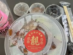 -先记烧鹅王·本地粤菜(福永店)