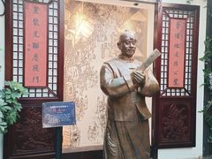 -文楼·早茶·淮扬菜(河下古镇店)