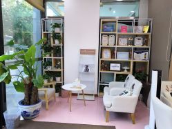 点击看大图 -和颜一美轻医美连锁