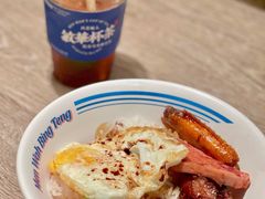 招牌四宝饭-敏华冰厅(天河城店)