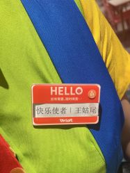 -宝燕乐园(闵行旗舰店)