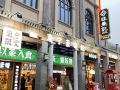 -南宁邕江宾馆