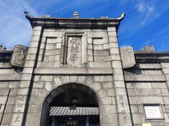 -南岳衡山风景名胜区