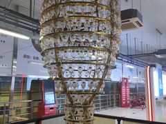 -百威中国啤酒博物馆