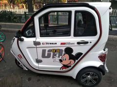 -九号电动车(安定门内大街店)