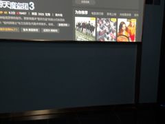 -沐月居·足疗·按摩·SPA(武侯店)