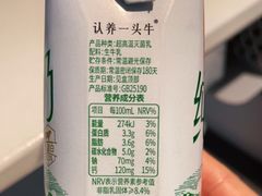 -盒马鲜生(王府广场店)