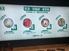 -煲王粤菜餐厅(中侨中心店)