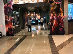 -成都百丽宫影城(LUXE太古里店)