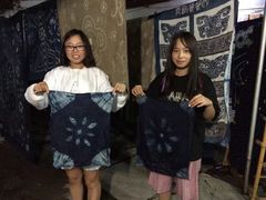 -大理古城金花扎染坊
